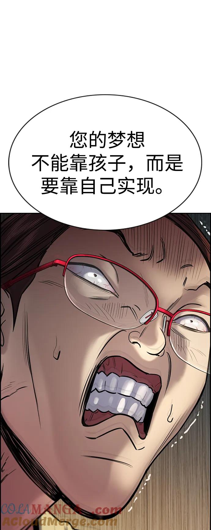 70.jpg