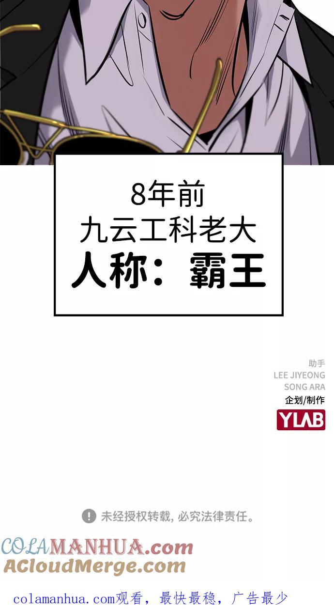 94.jpg