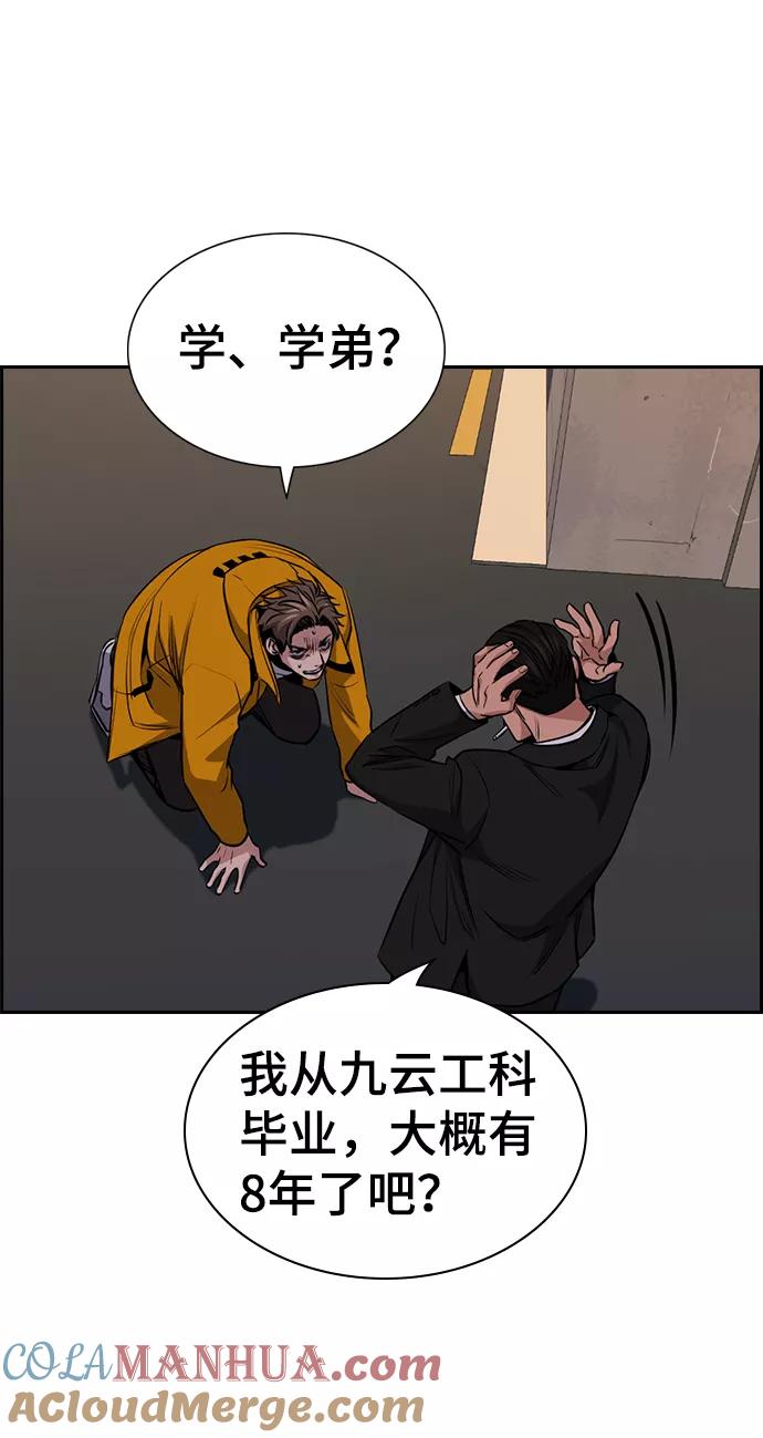 91.jpg