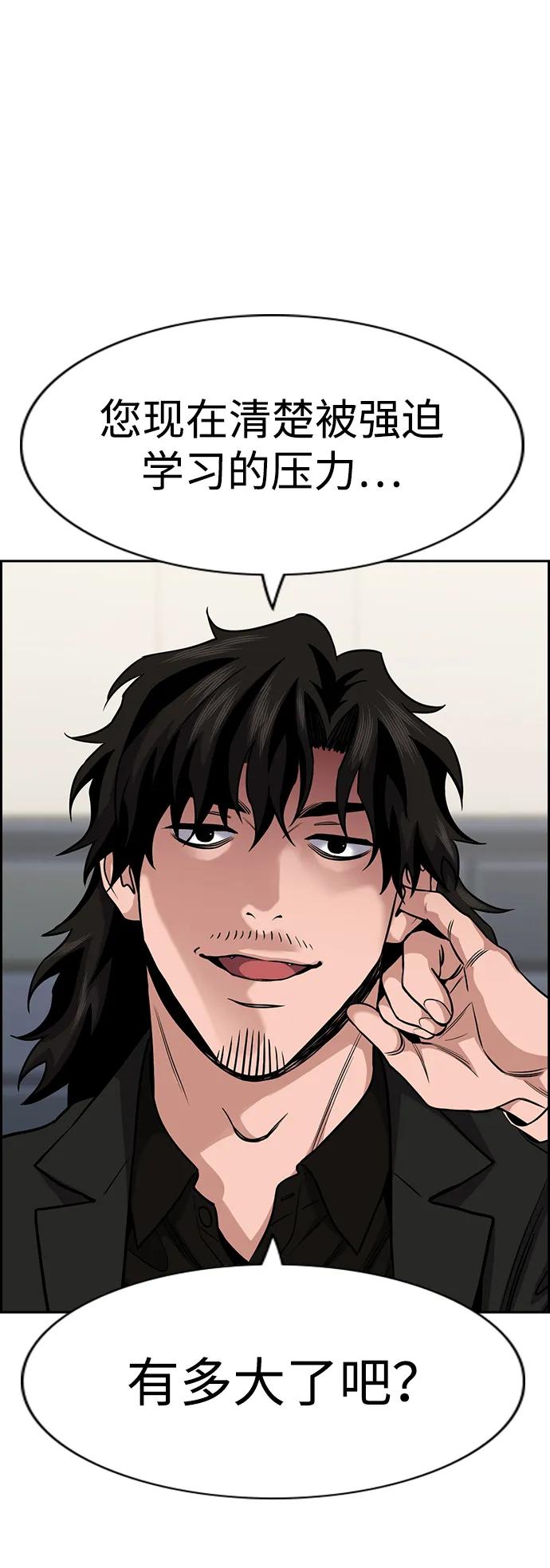 74.jpg