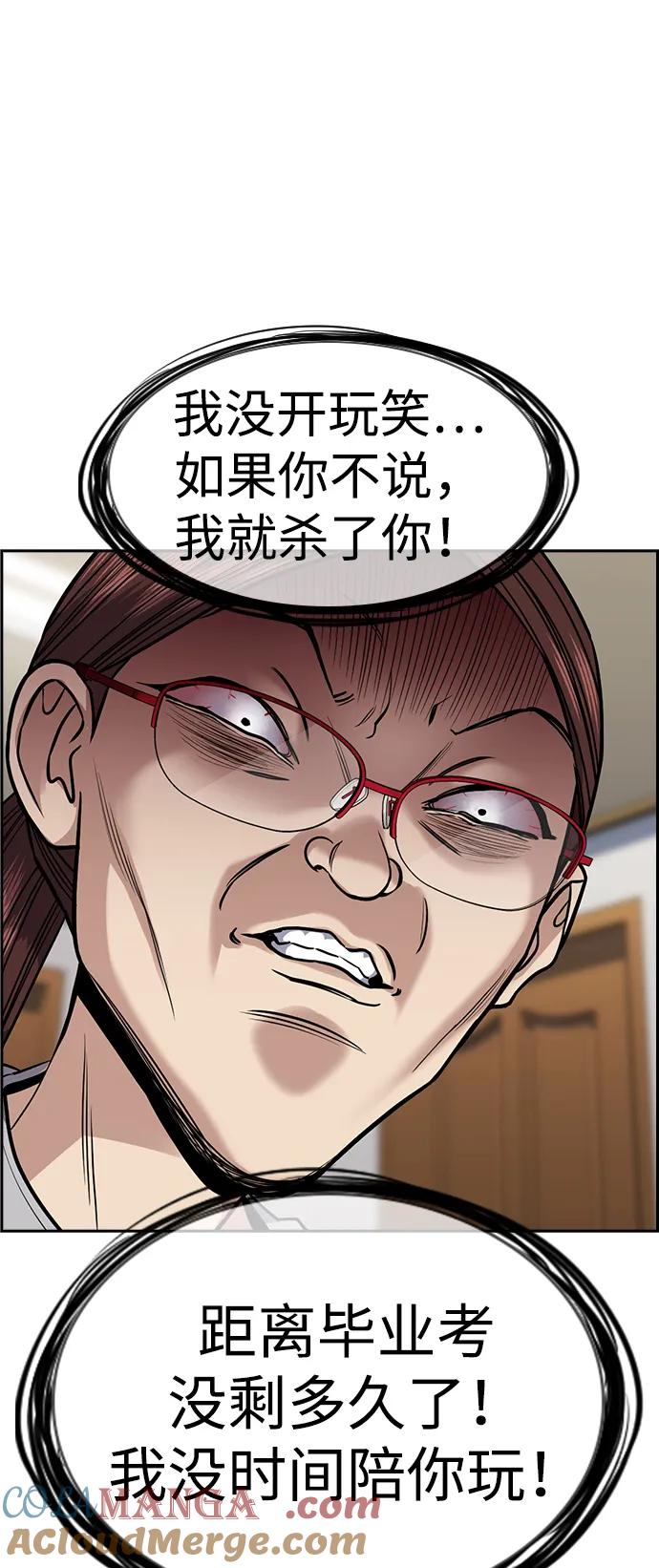 70.jpg