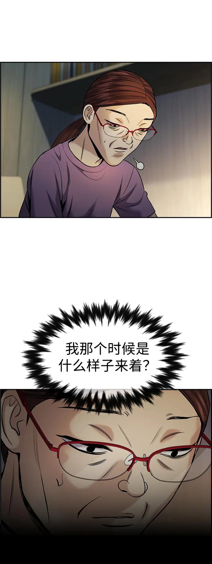 44.jpg