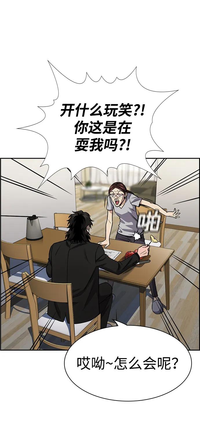 65.jpg