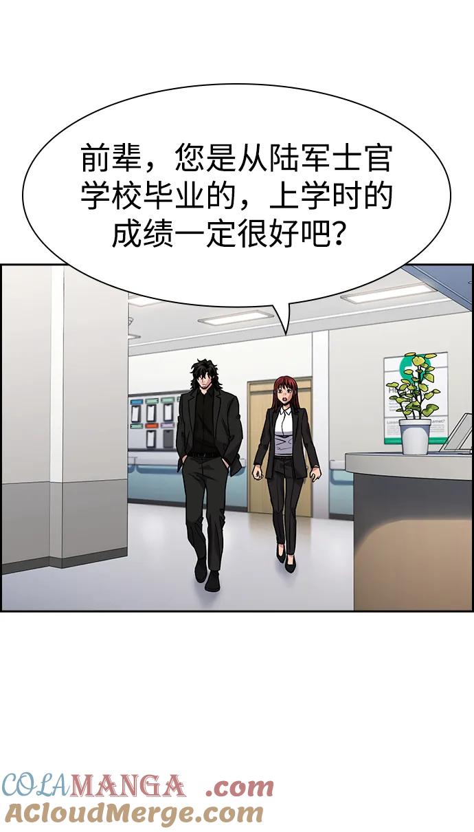 58.jpg