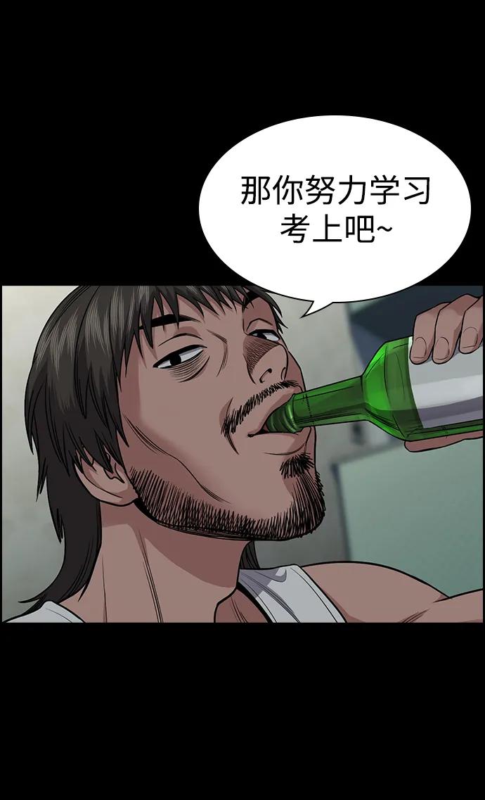 68.jpg