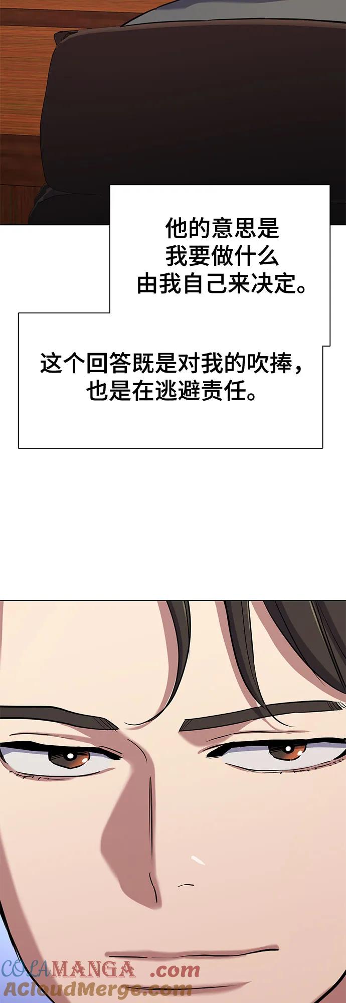 79.jpg
