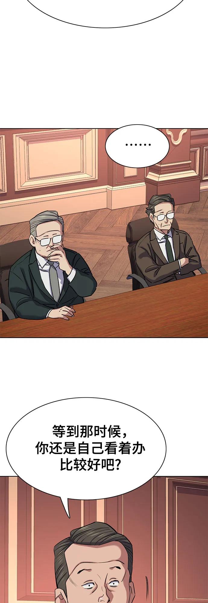 77.jpg