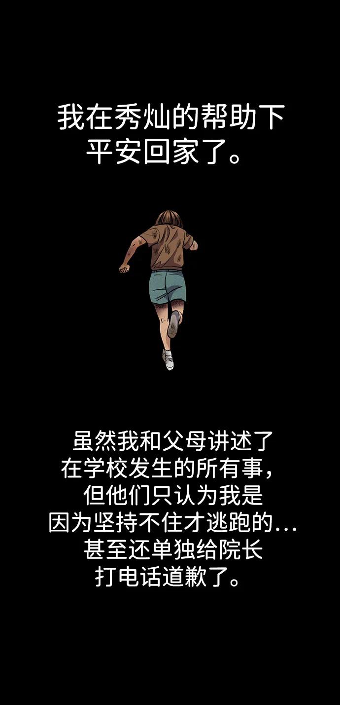 59.jpg