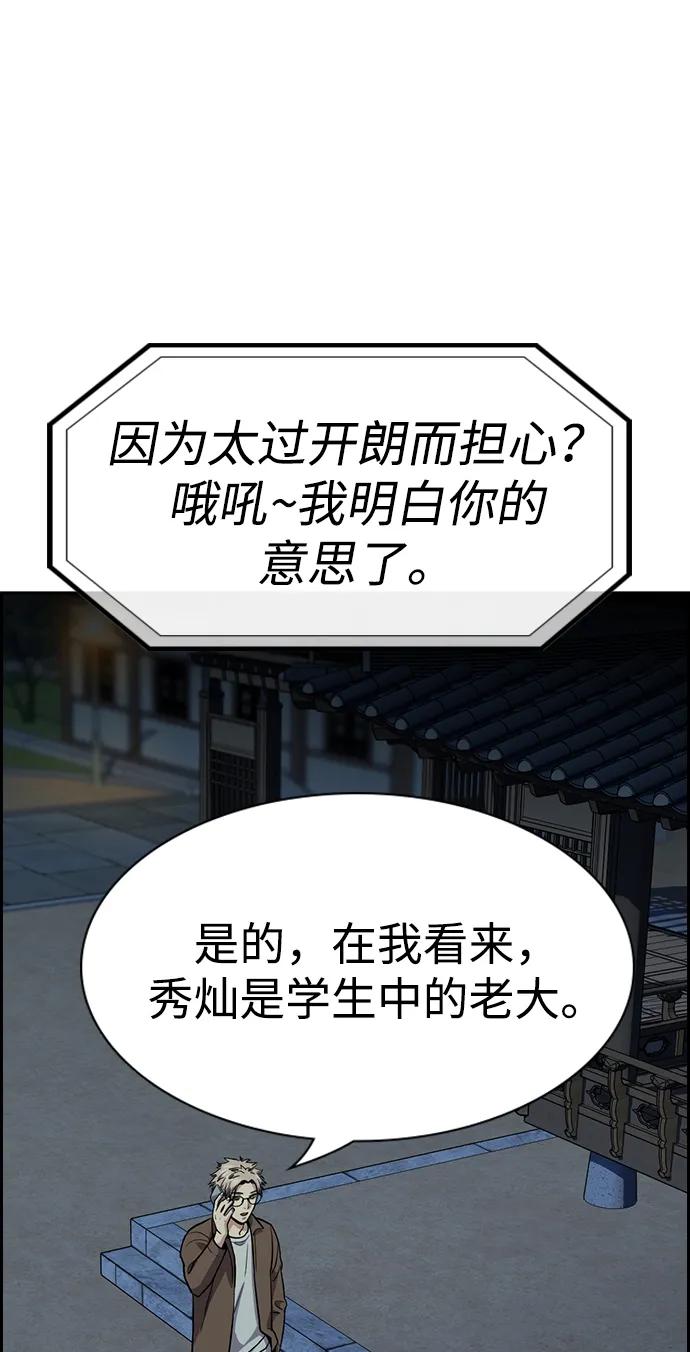 68.jpg