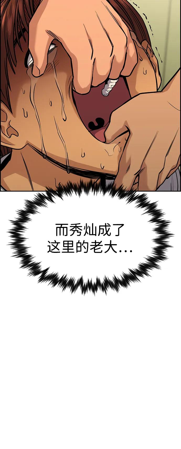 76.jpg
