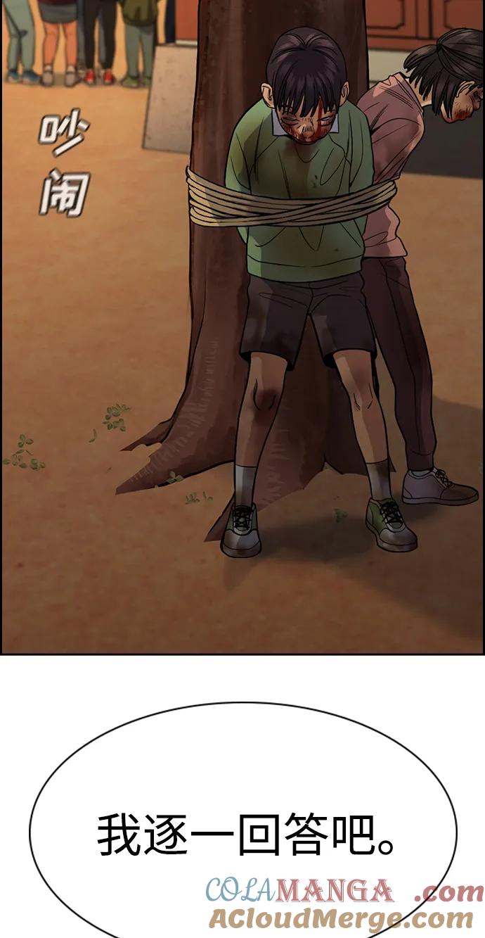 42.jpg
