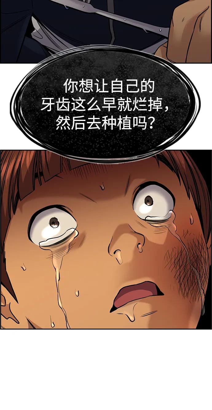 62.jpg