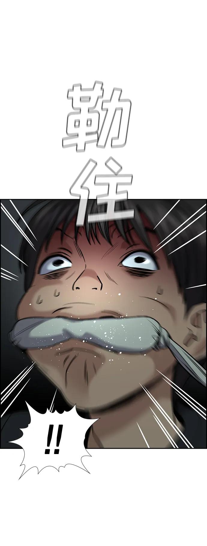 80.jpg