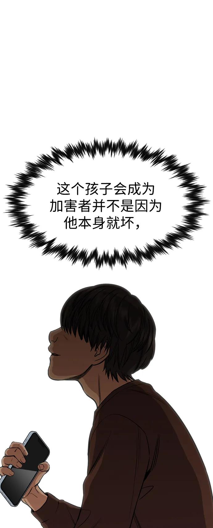 77.jpg