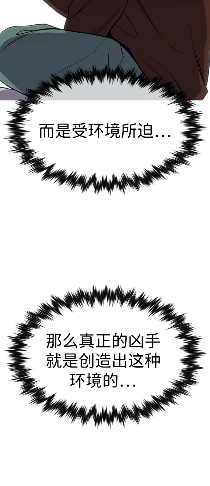 78.jpg