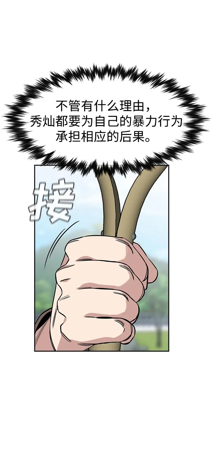 82.jpg