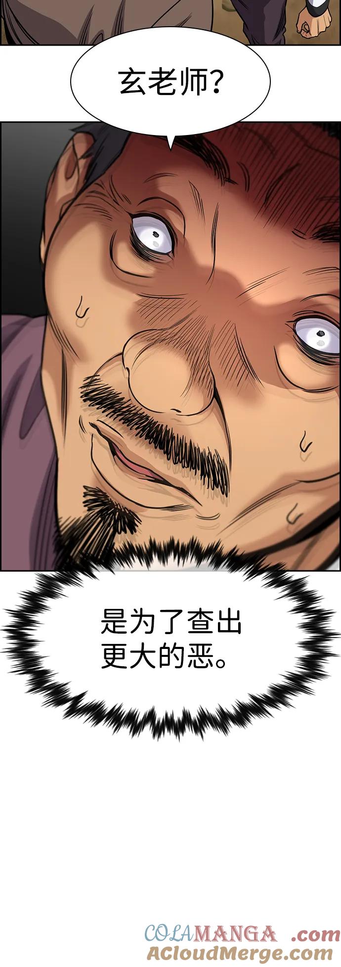 84.jpg