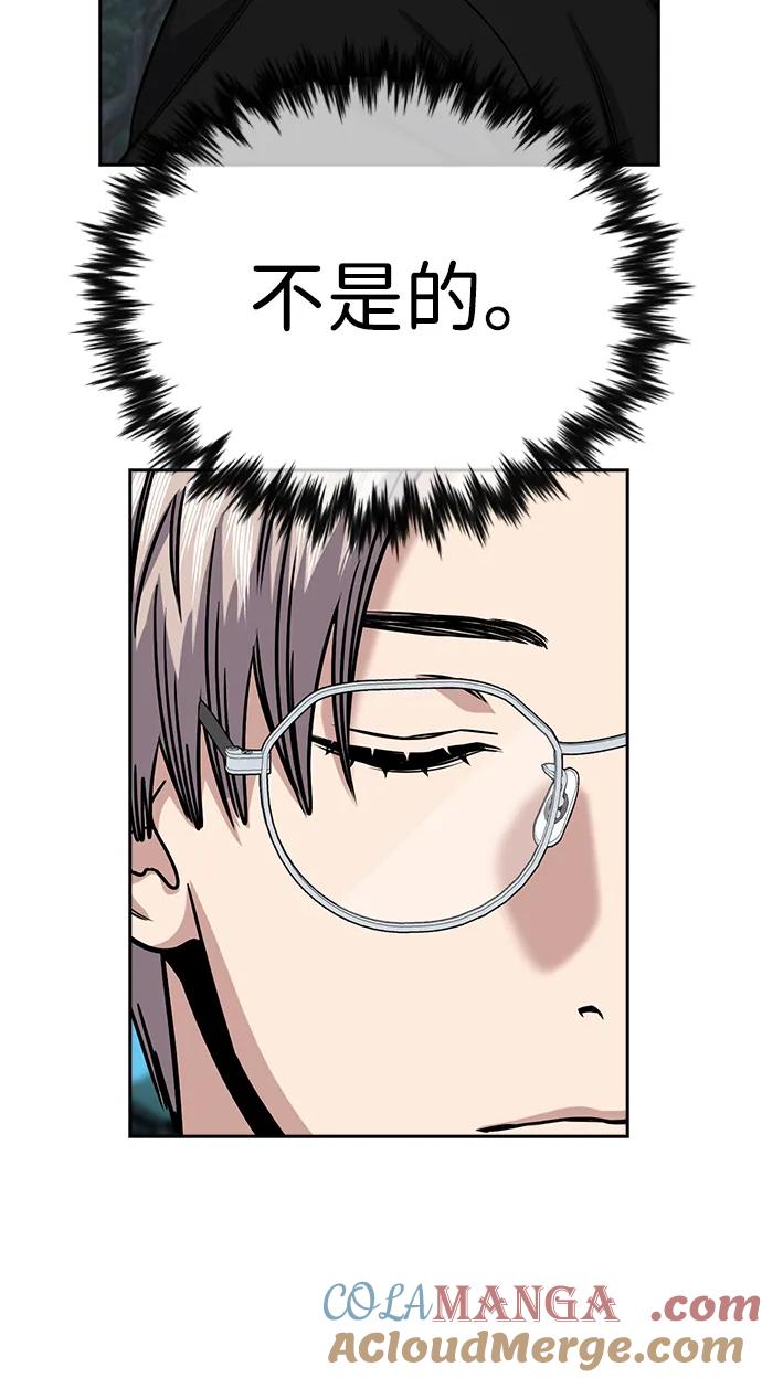 81.jpg