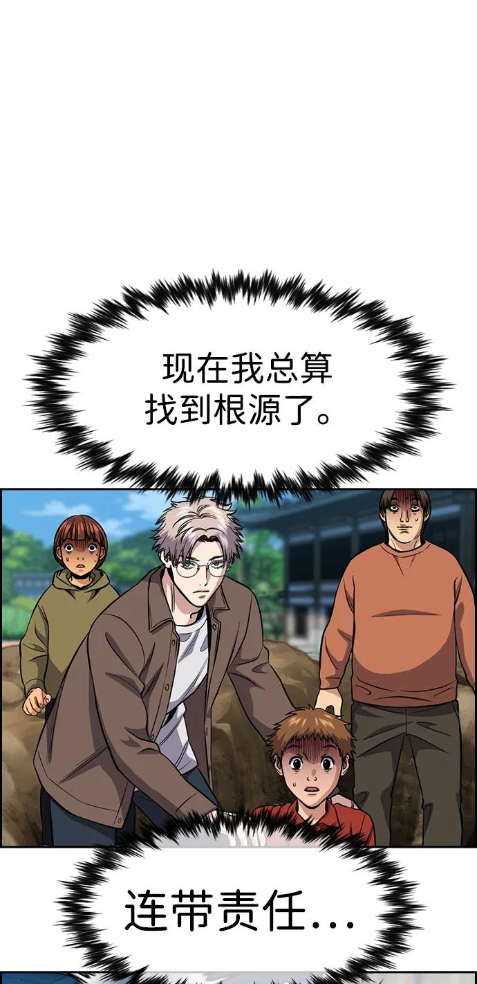 73.jpg