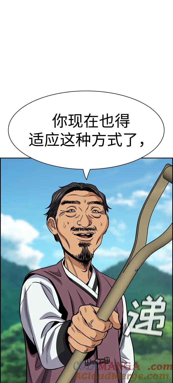 78.jpg