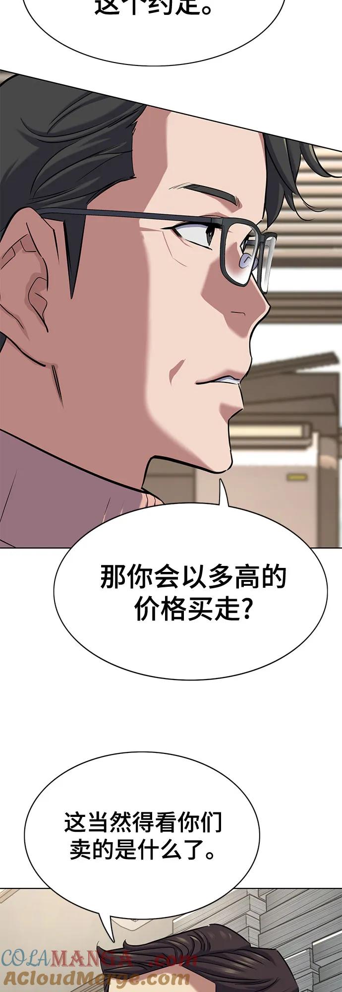 70.jpg