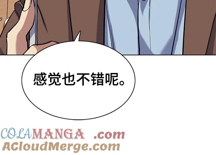 76.jpg
