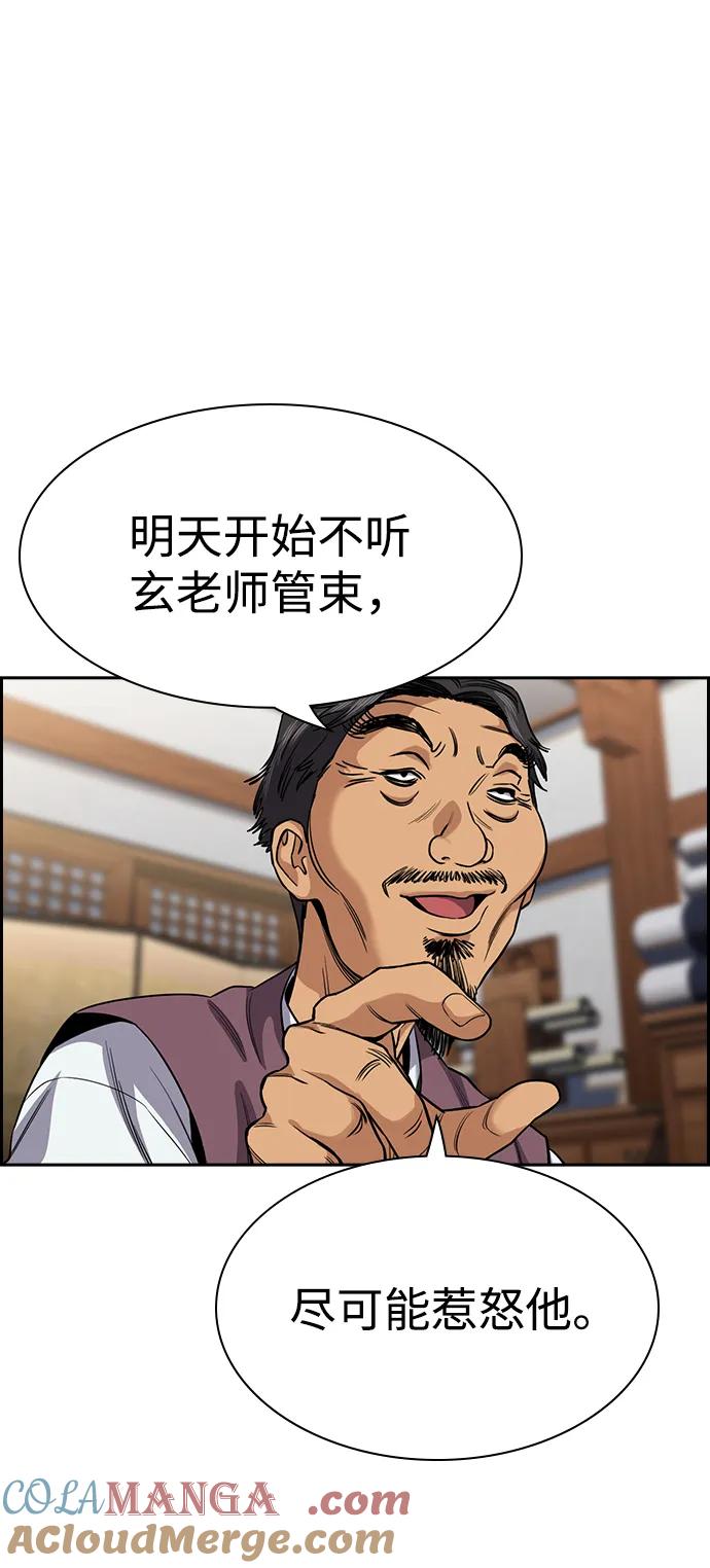 67.jpg