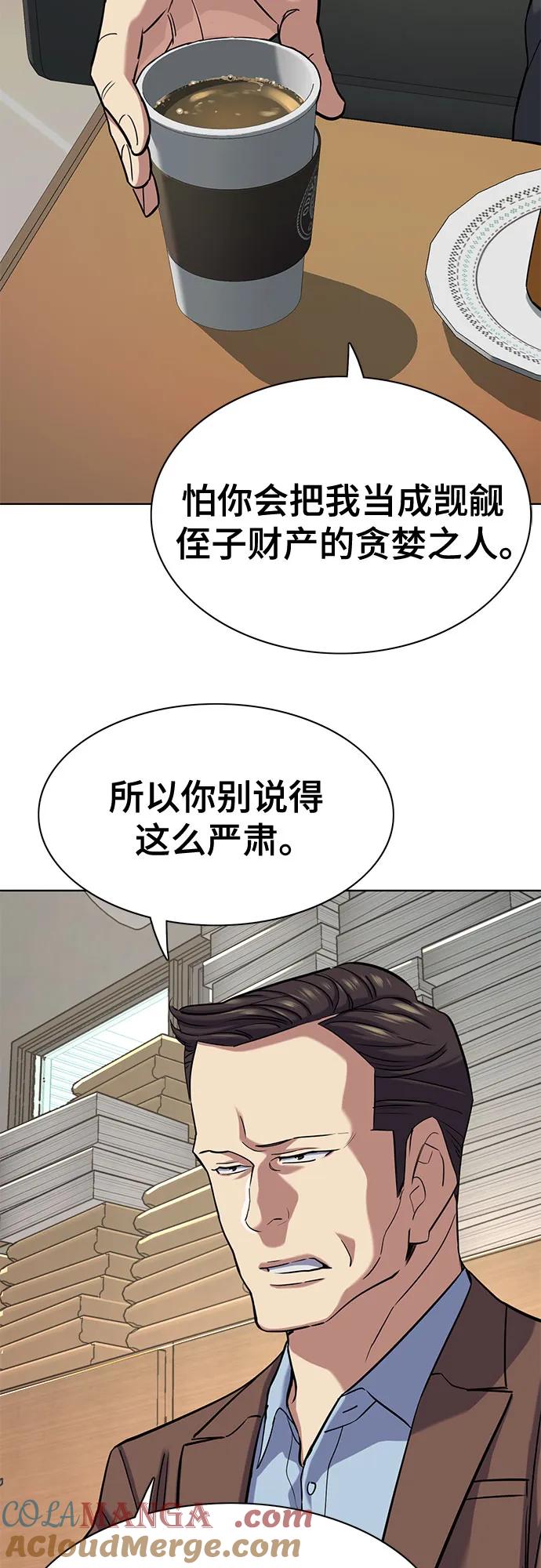 73.jpg