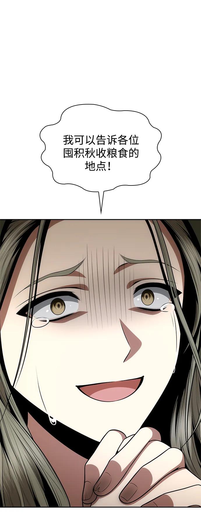 103.jpg