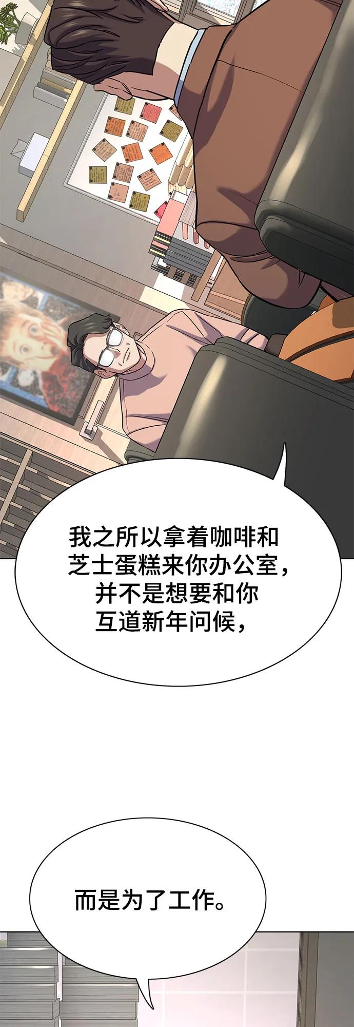 53.jpg