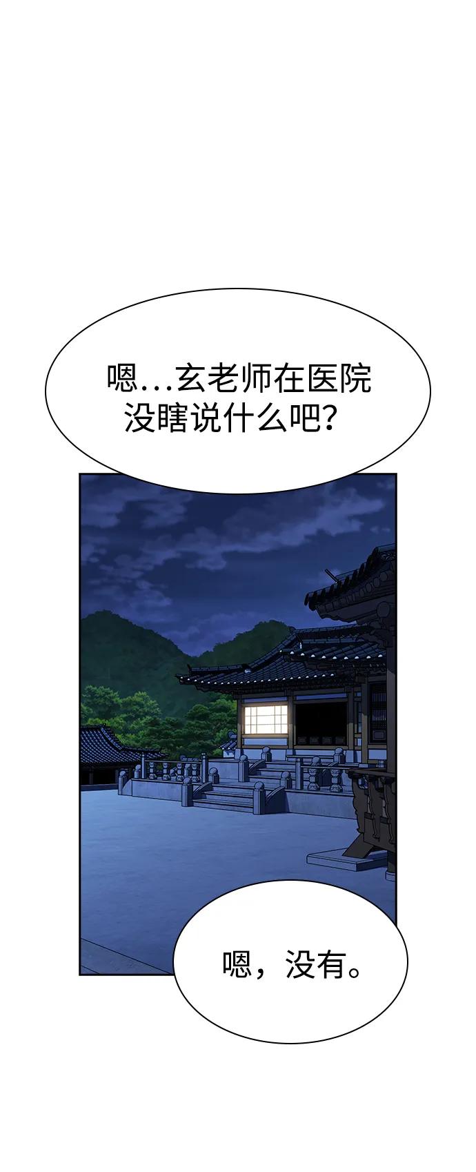 63.jpg