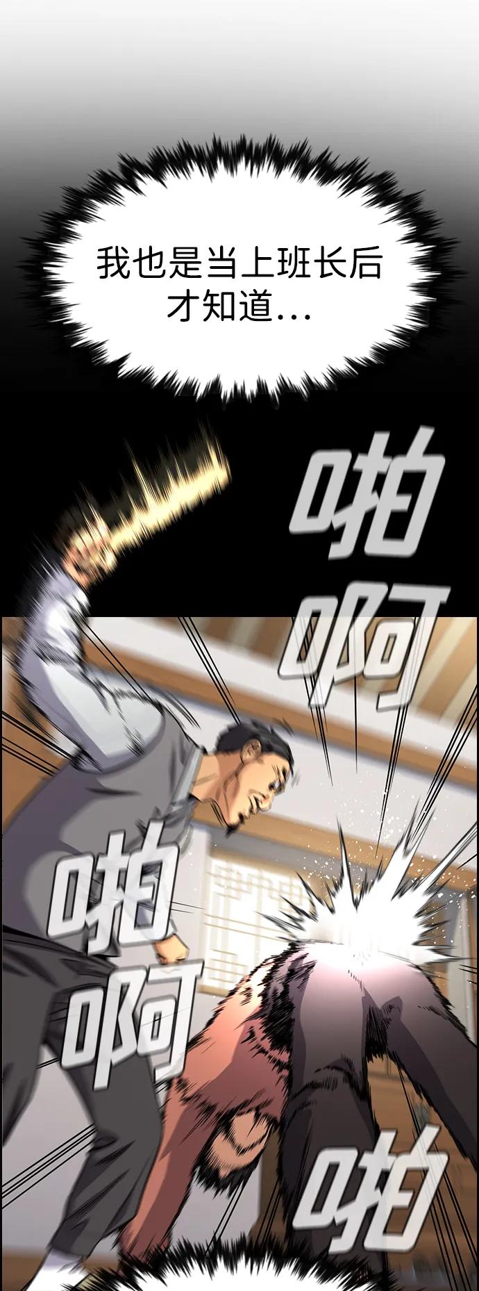 54.jpg