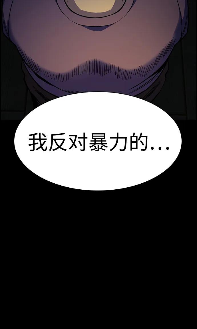 84.jpg