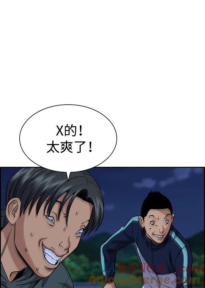 43.jpg