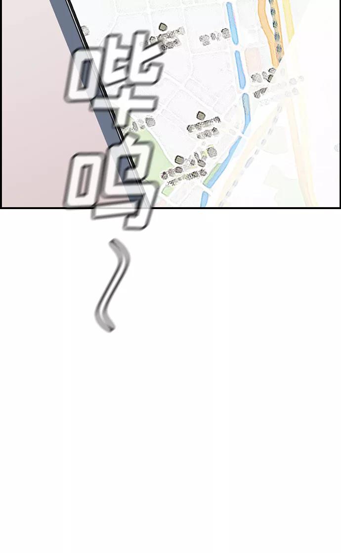76.jpg