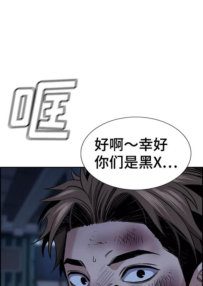 102.jpg