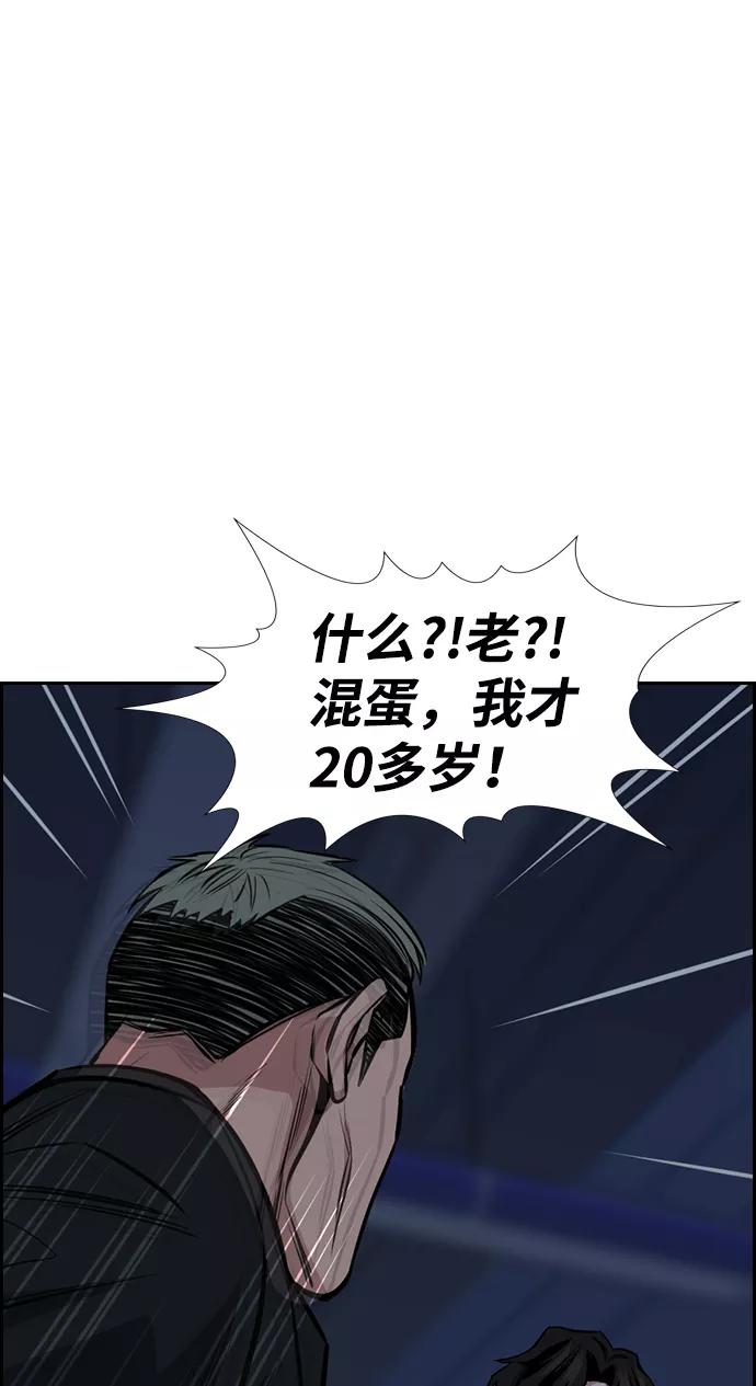 92.jpg