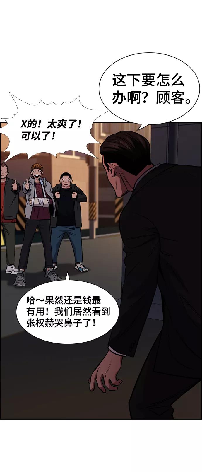 39.jpg
