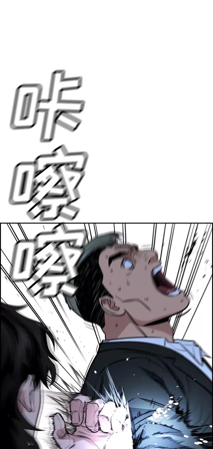 96.jpg