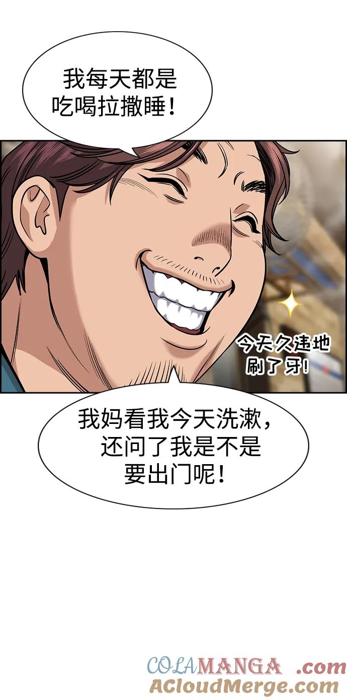 58.jpg