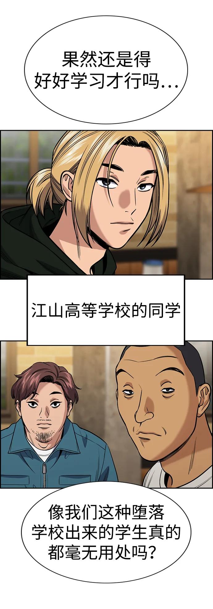 53.jpg