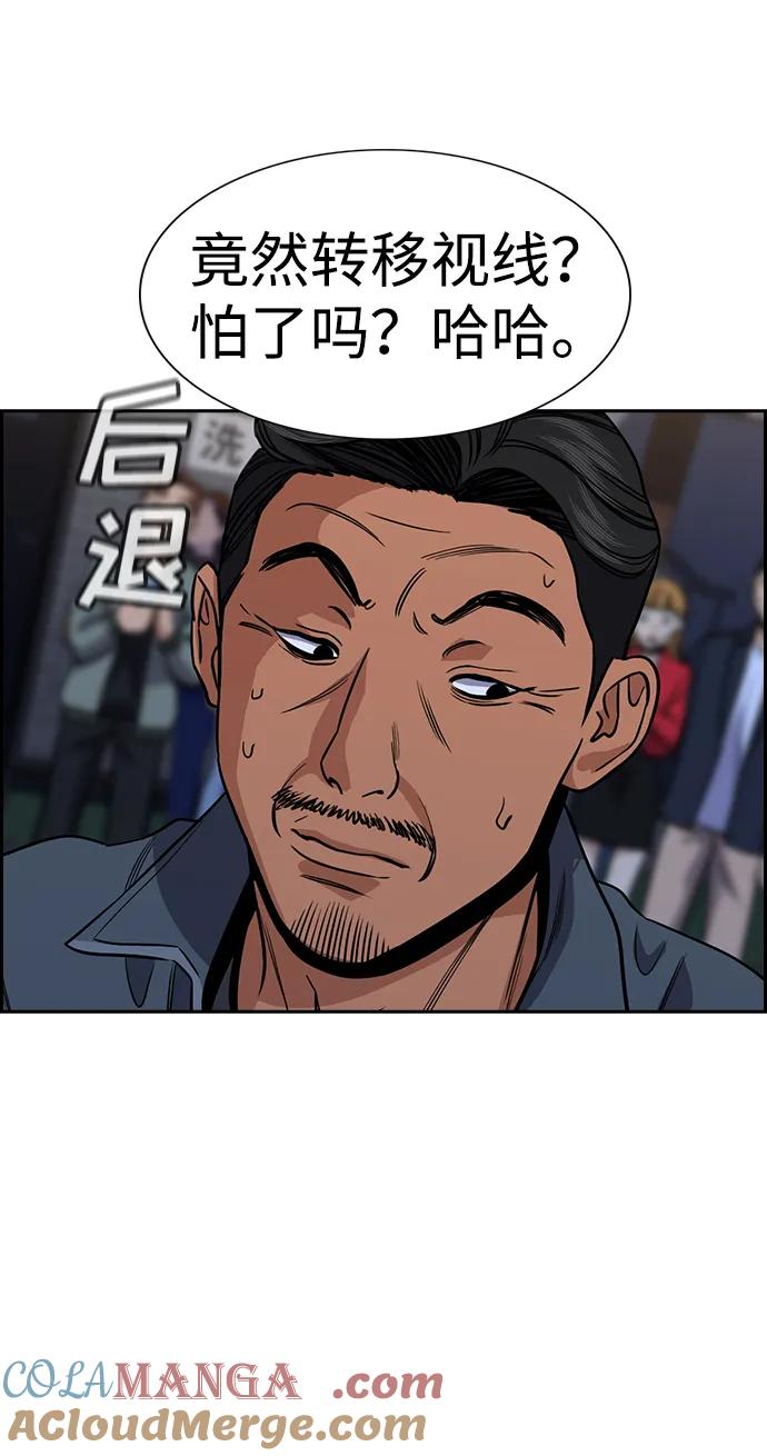 73.jpg