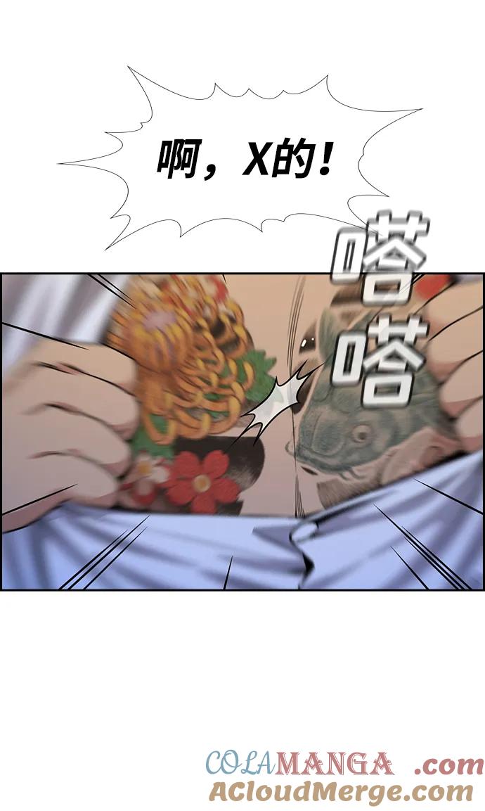 70.jpg
