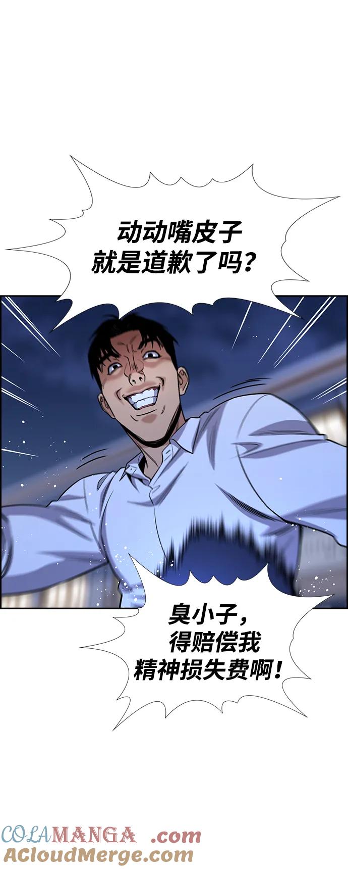 67.jpg