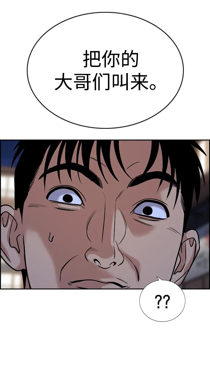 81.jpg