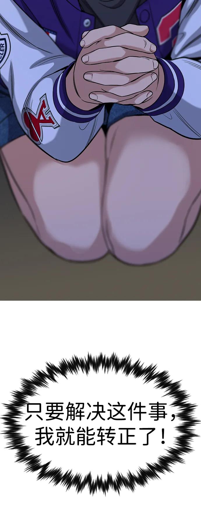 84.jpg