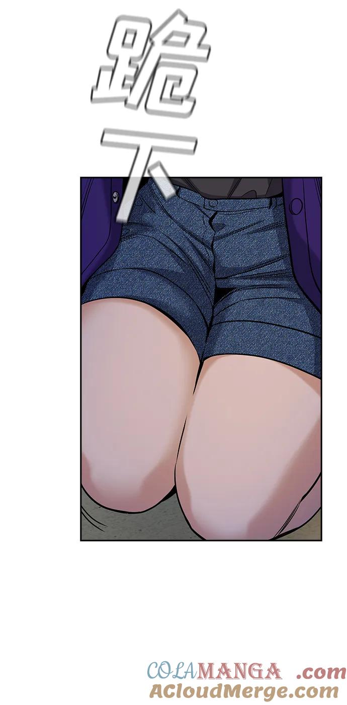79.jpg