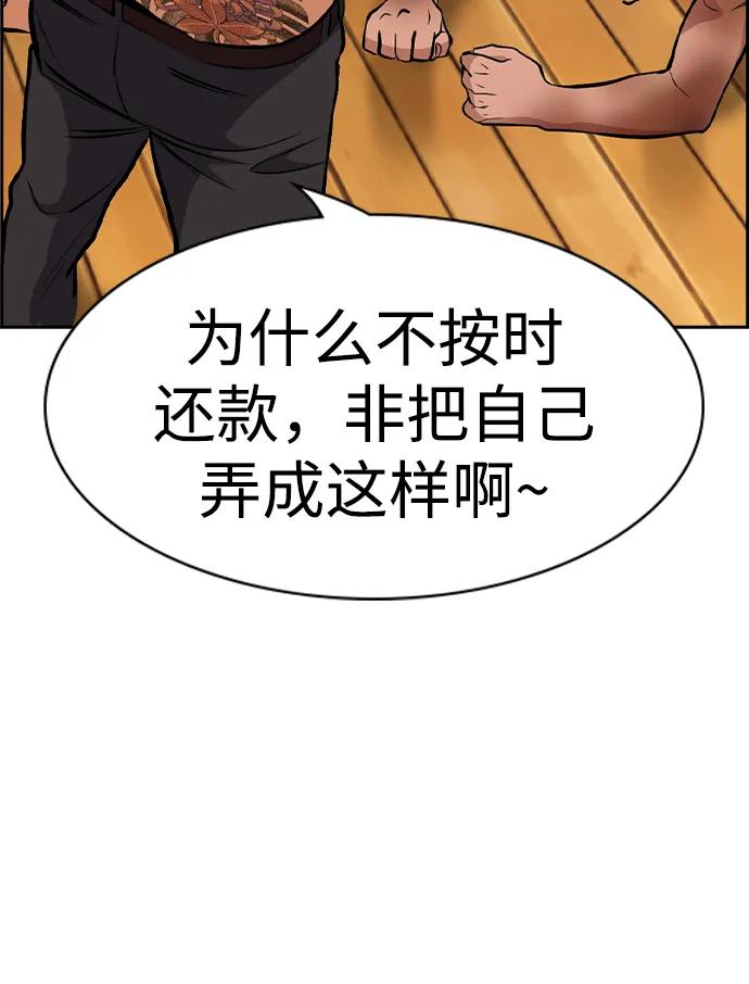 62.jpg