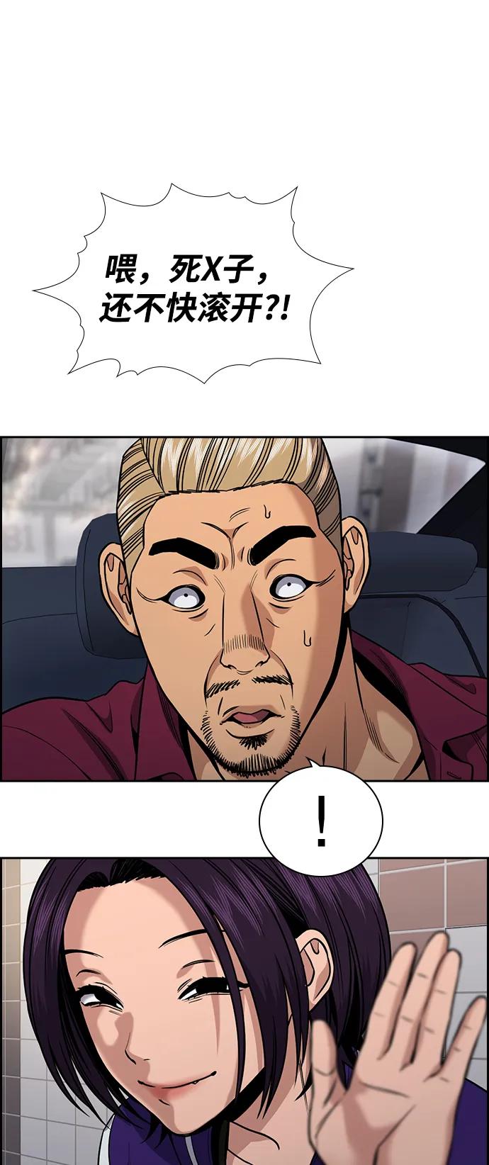 83.jpg