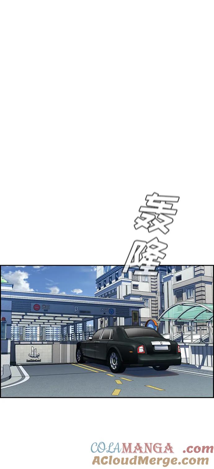 79.jpg